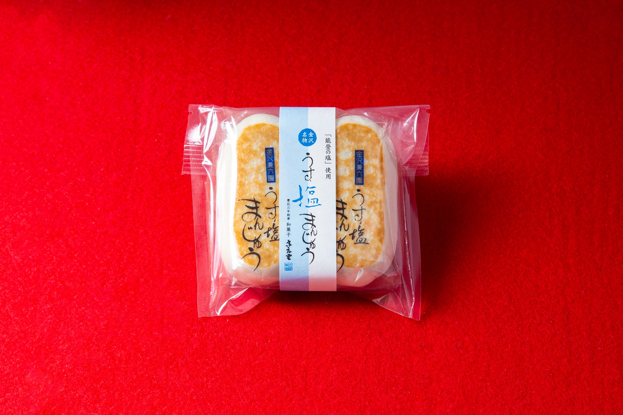 おまんじゅう専用 林風月堂、銘菓おおあさまんじゅう :: 大朝まんじゅう・うわさの